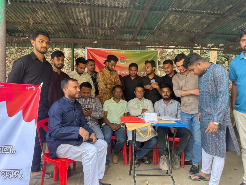 March 2025/CU Chatradol.jpg